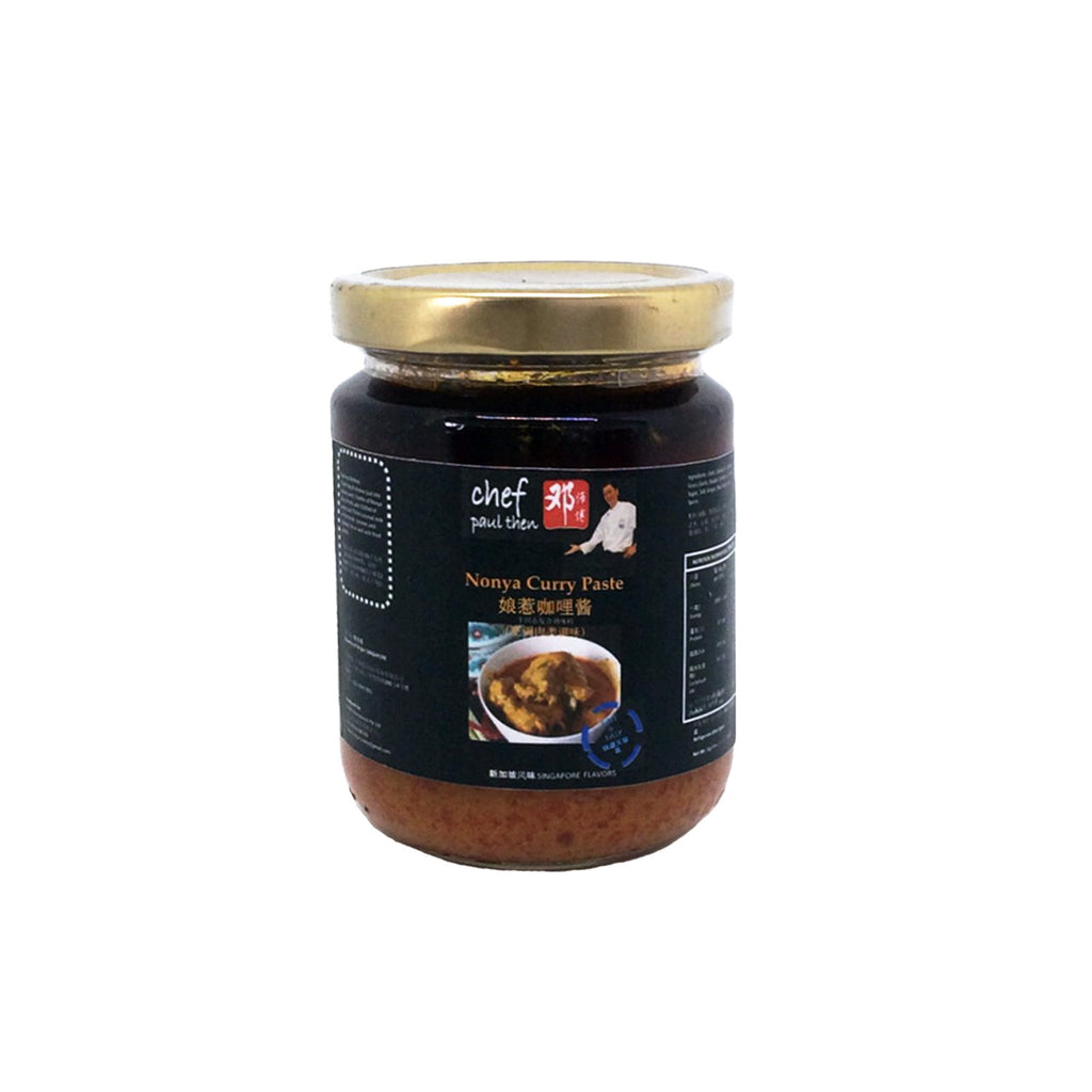 Chef Paul Nonya Curry Paste