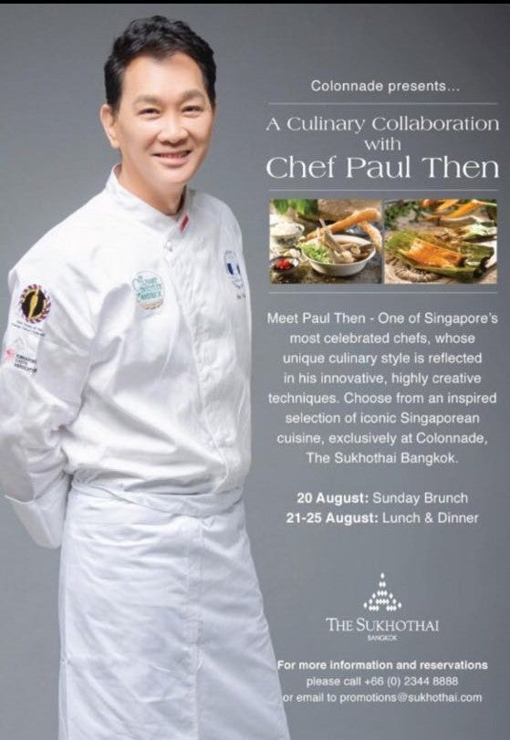 Sukhothai a culinary collaboration with Chef Paul Then