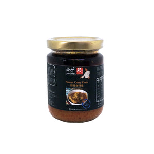 Chef Paul Nonya Curry Paste